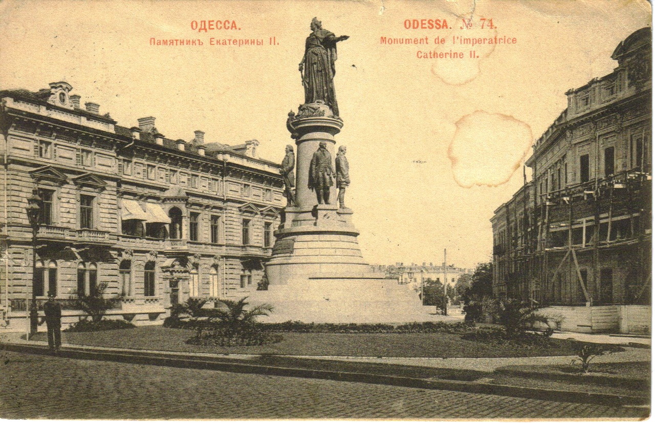 Odesa, Катерининська площа, 6; Катерининська площа, 7; Катерининська площа, 8