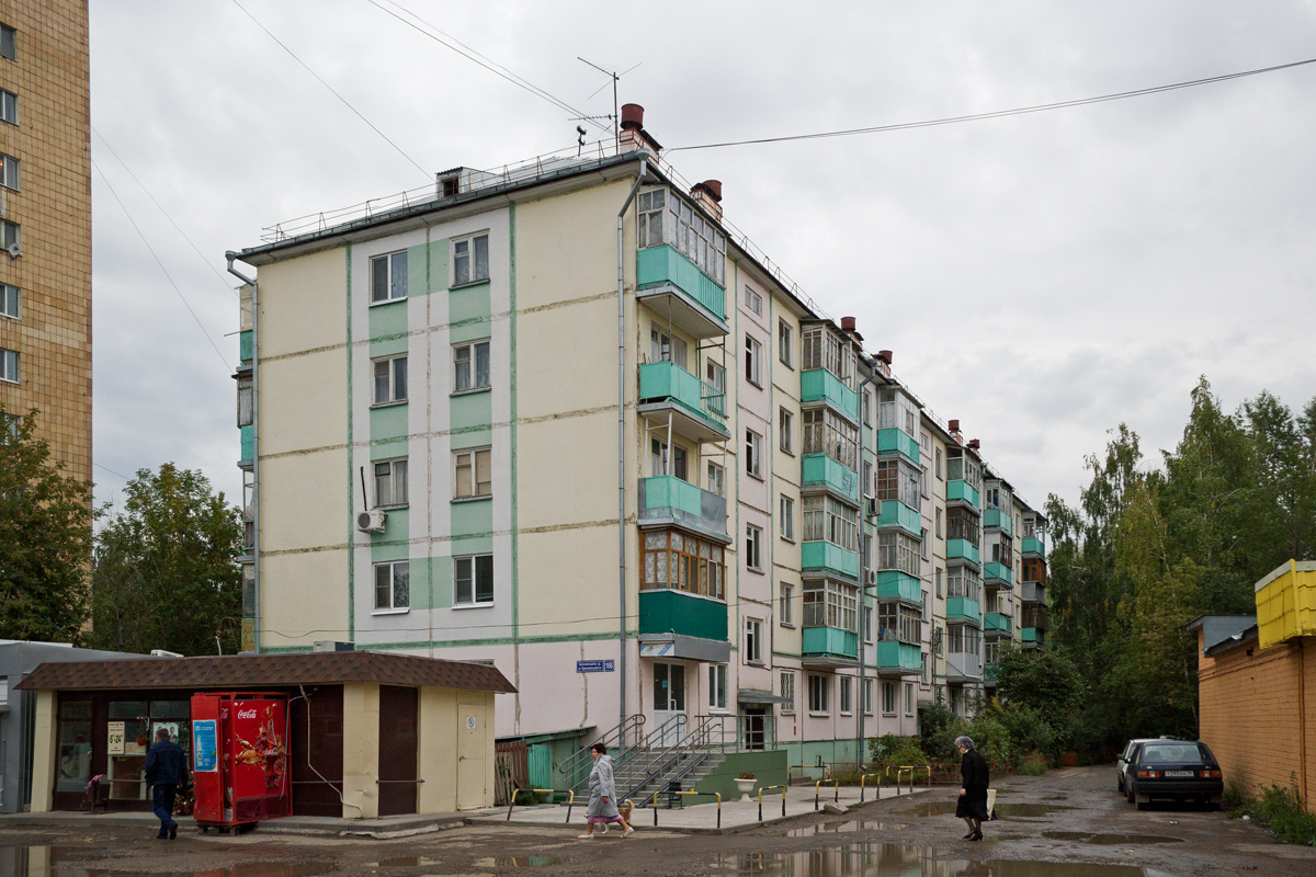 Kazan, Краснококшайская улица, 166