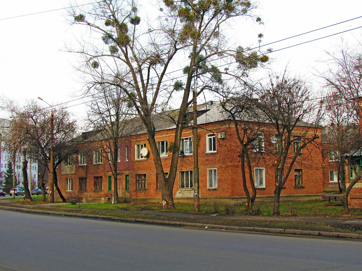 Charków, Роганская улица, 3