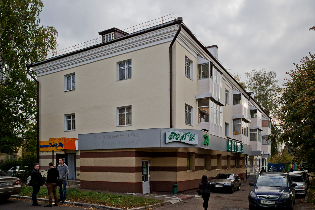 Kazań, Улица Николая Ершова, 56