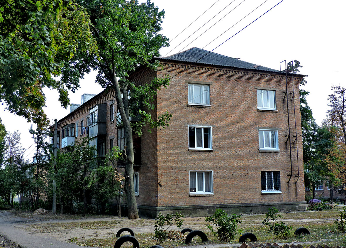 Charków, Клочковская улица, 327