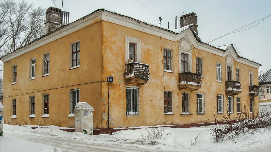 Уфа, Улица Ульяновых, 43
