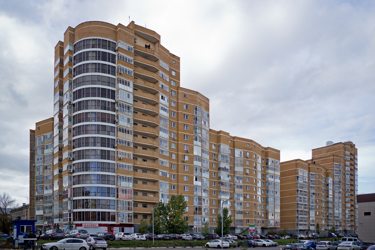Kazan, Улица Максимова, 40; Беломорская улица, 5