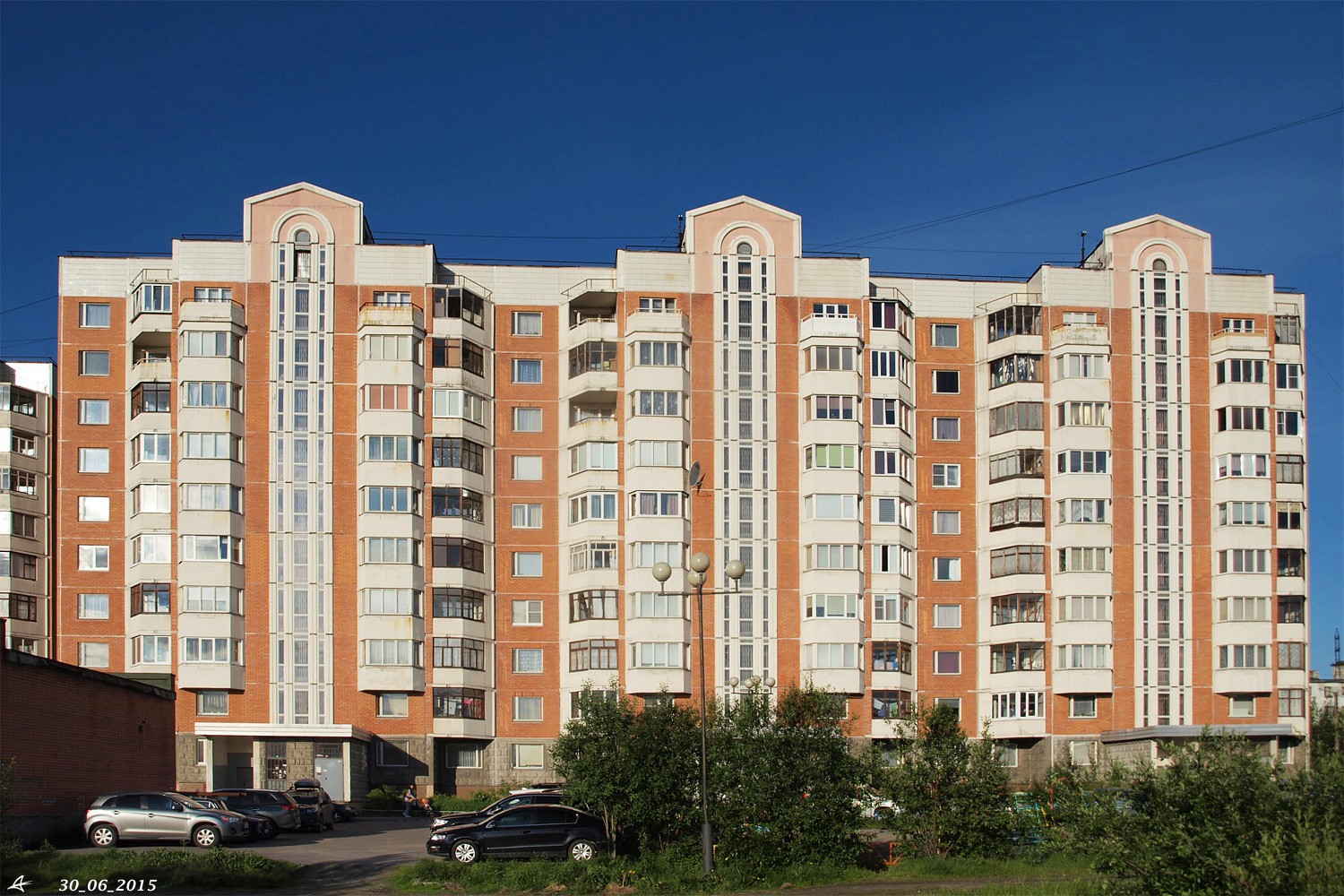Murmansk, Проспект Героев-Североморцев, 48