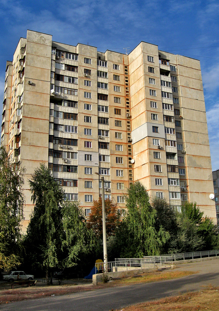 Харьков, Улица Гвардейцев-Широнинцев, 84