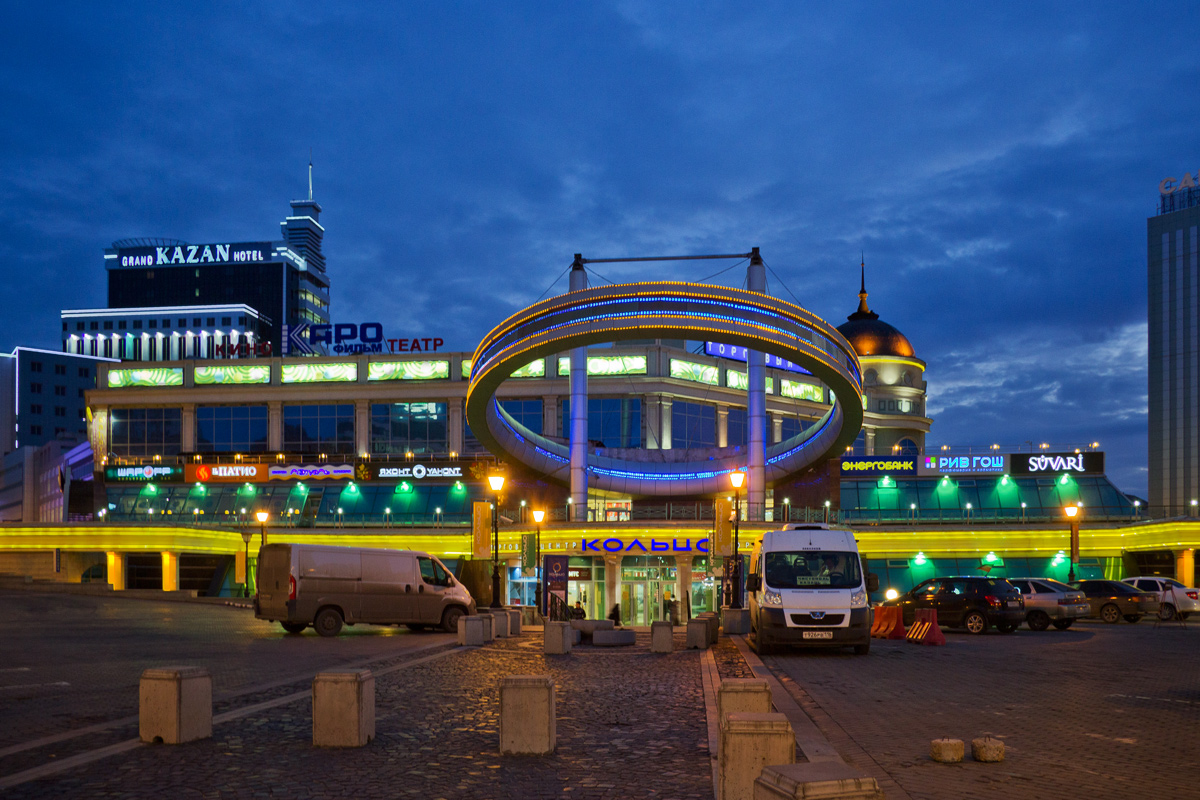 Kazan, Петербургская улица, 1