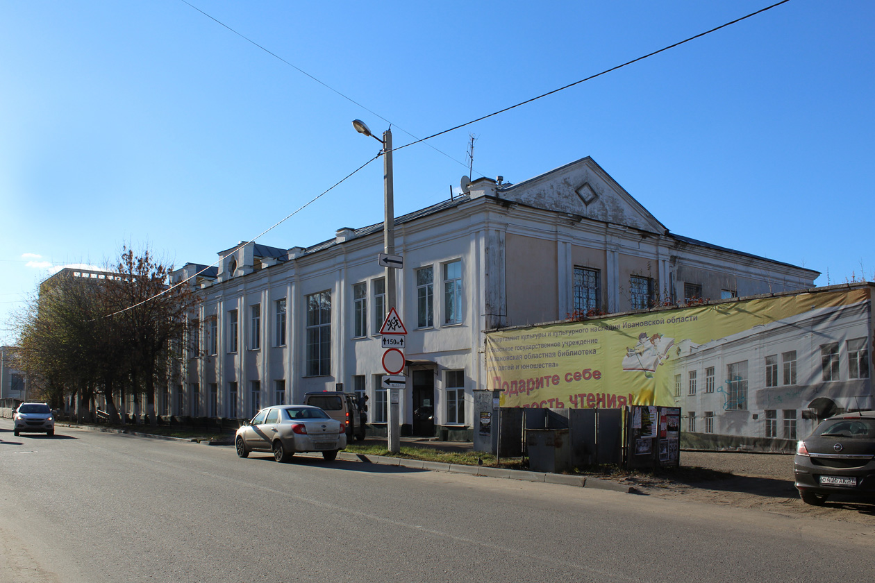 Iwanowo, Крутицкая улица, 9