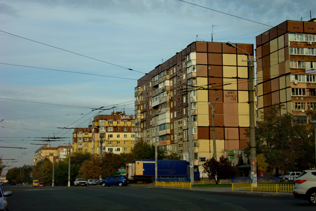 Dnipro, Улица Генерала Захарченко, 2