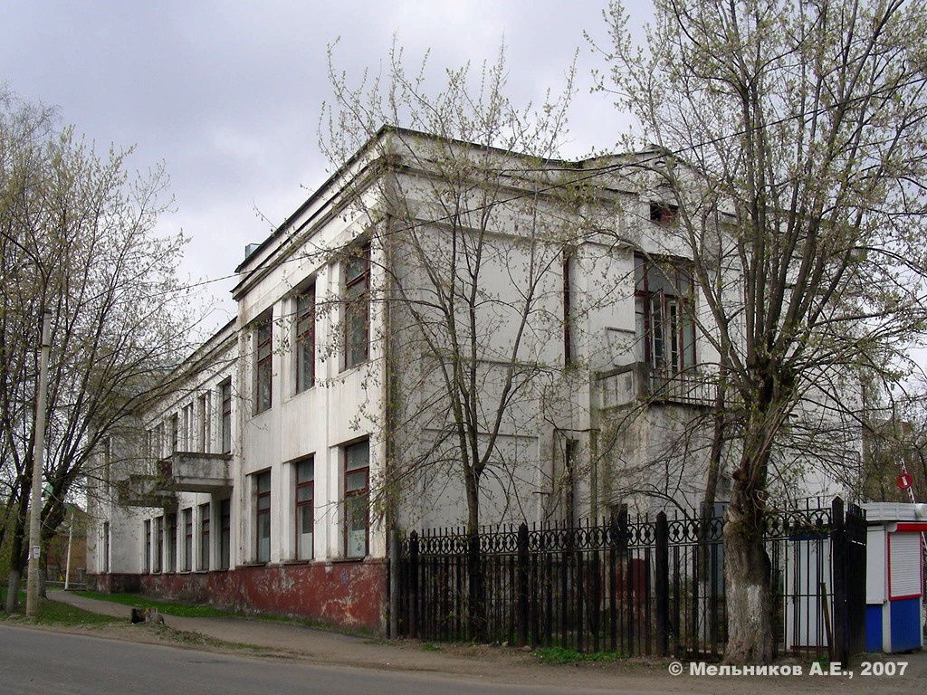 Иваново, Крутицкая улица, 27