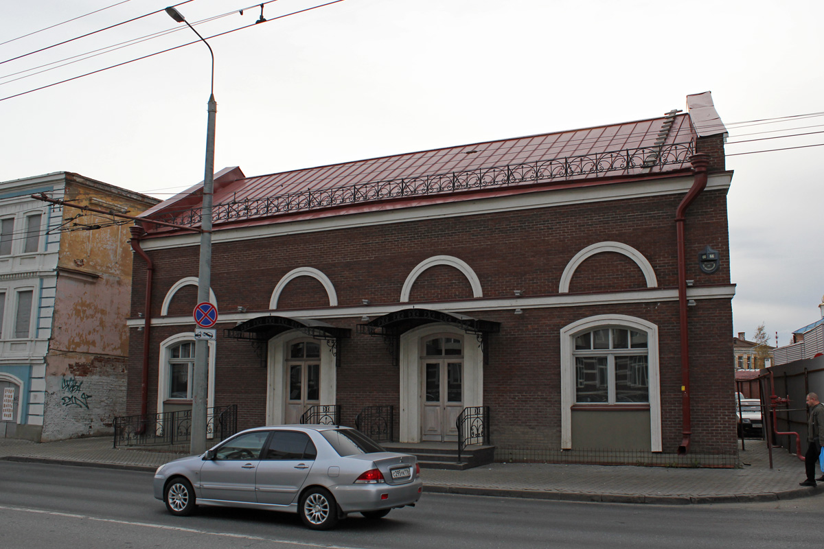 Kazań, Московская улица, 66