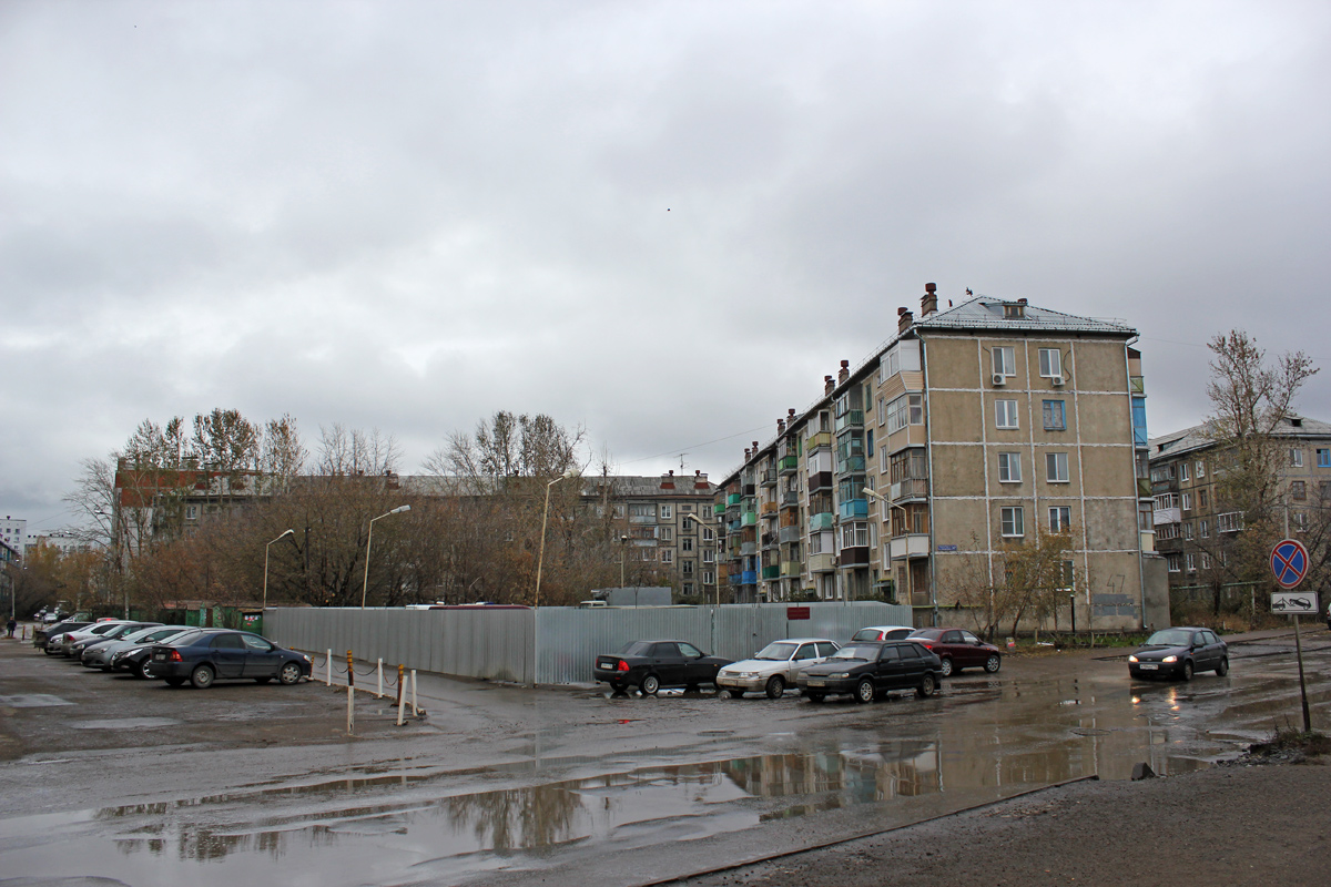 Kazan, Улица Галиаскара Камала, 45; Улица Галиаскара Камала, 47