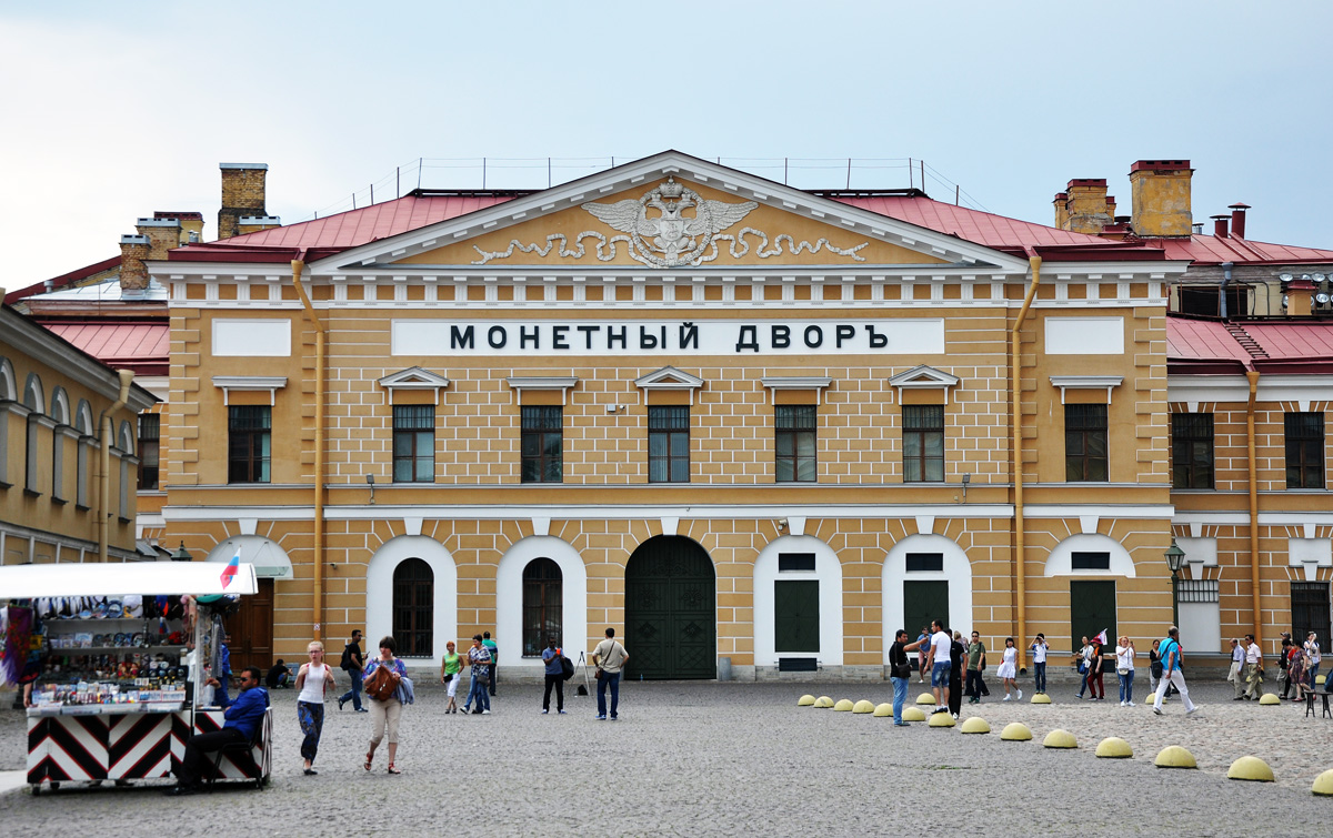 Petersburg, Петропавловская крепость, 6