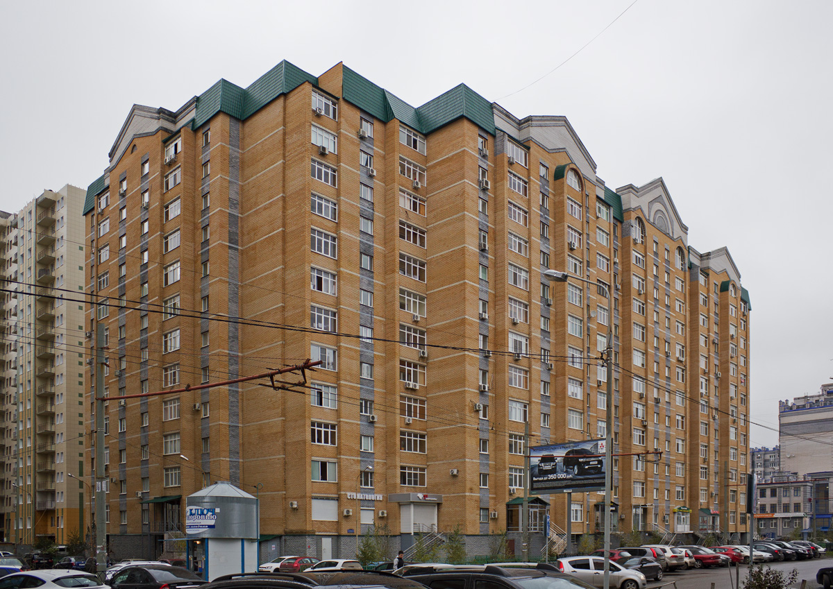 Kazan, Улица Адоратского, 1