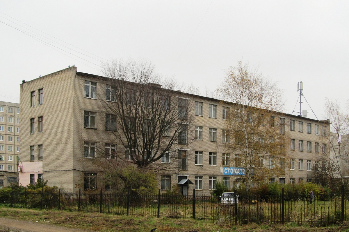 Переславль-Залесский, Улица Строителей, 35