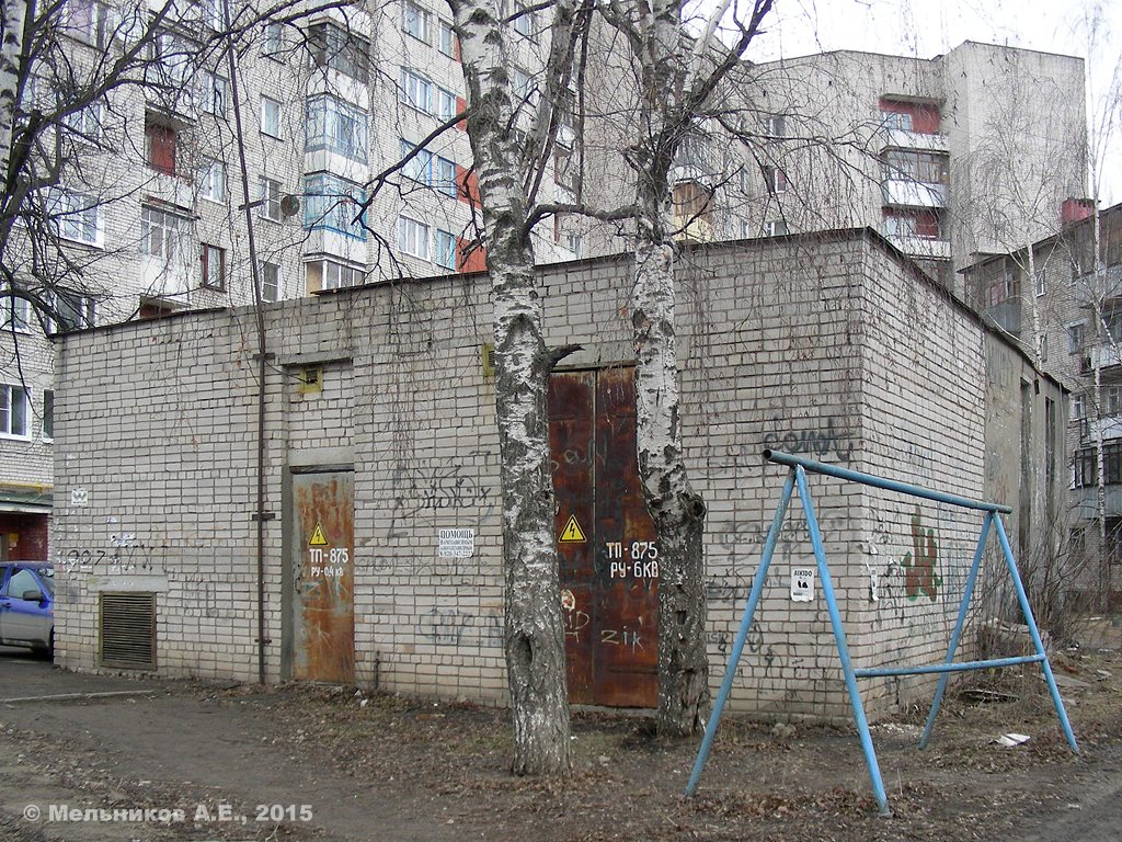 Иваново, Улица Бубнова, 76 стр. 1