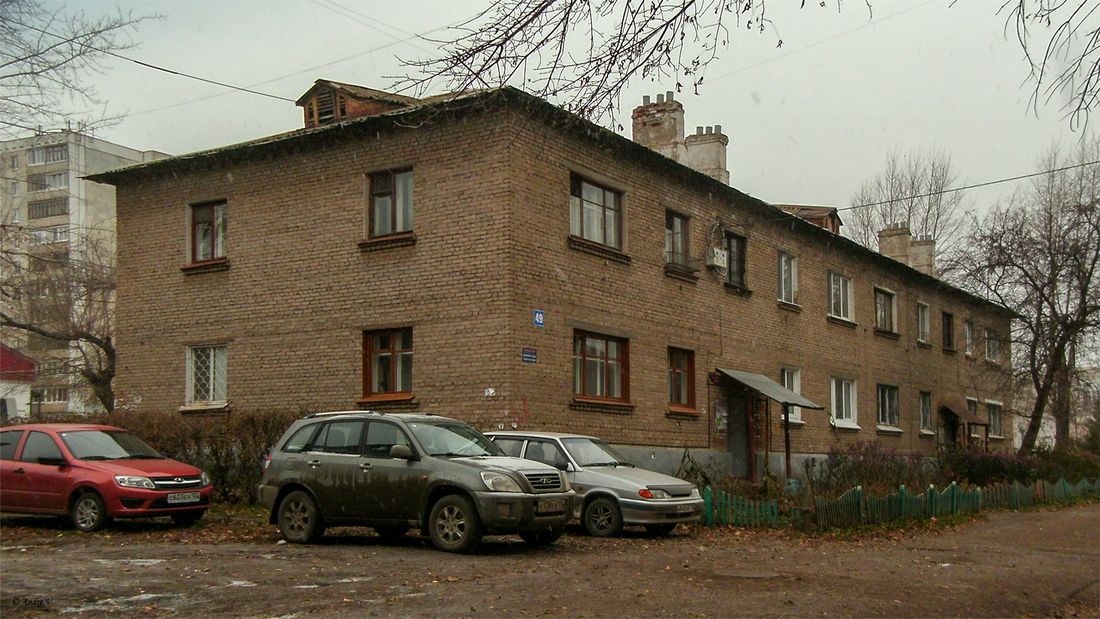 Ufa, Улица Богдана Хмельницкого, 49