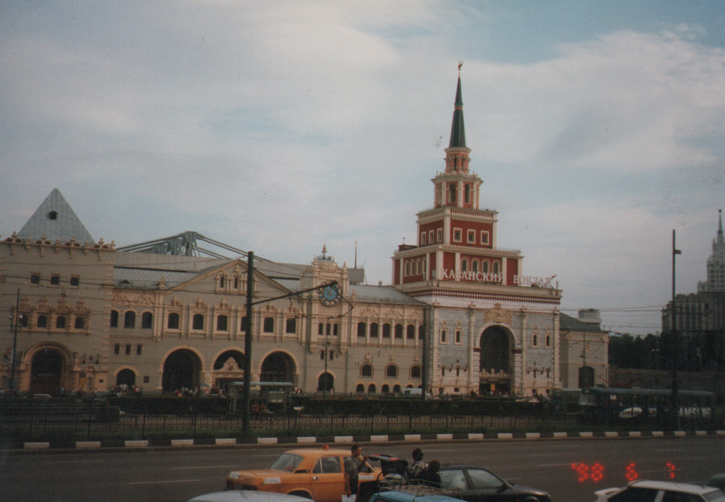Moscow, Комсомольская площадь, 2