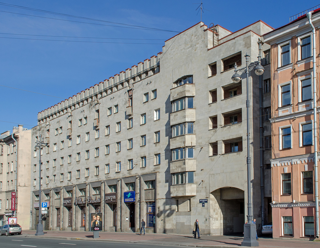 Petersburg, Московский проспект, 140