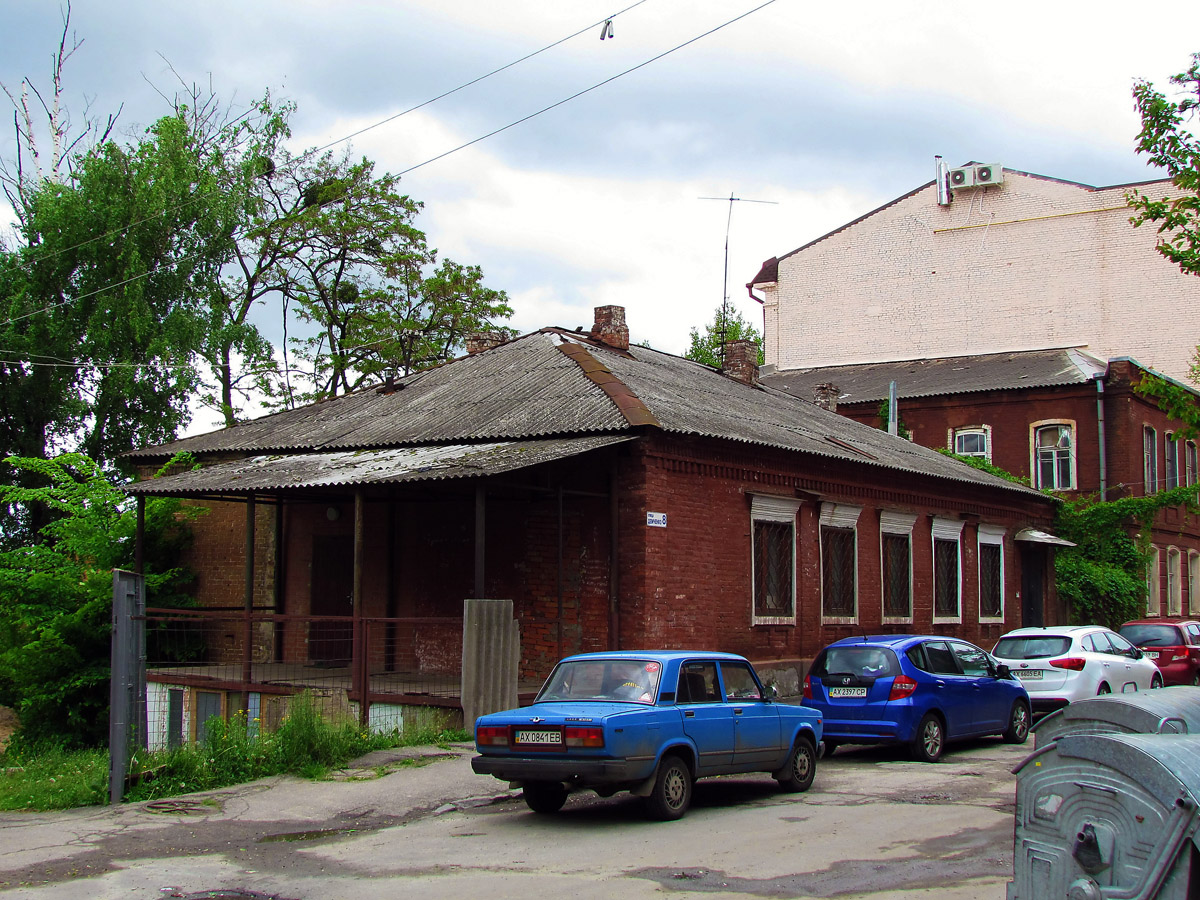 Charków, Девичья улица, 8