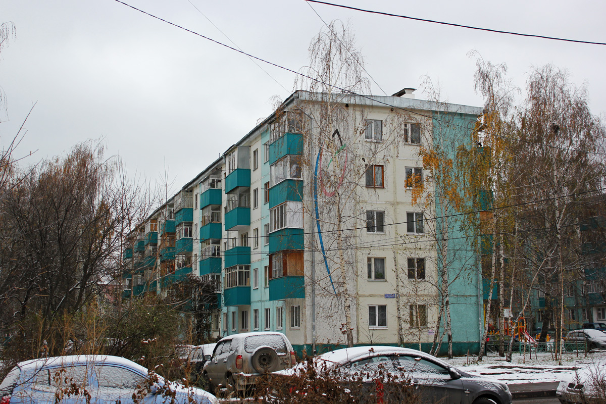 Kazan, Улица Годовикова, 6