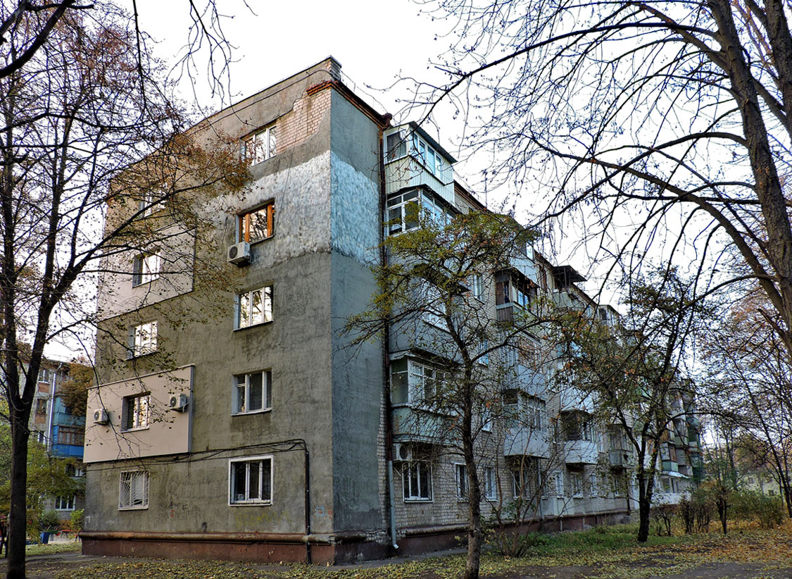 Charków, Улица Харьковских Дивизий, 7 корп. 1