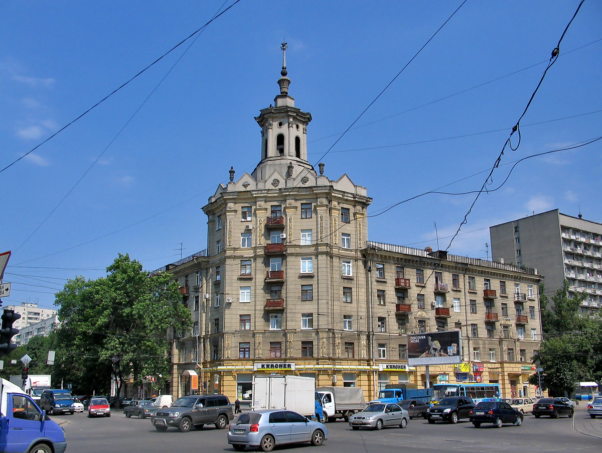 Kharkov, Плехановская улица, 41-43