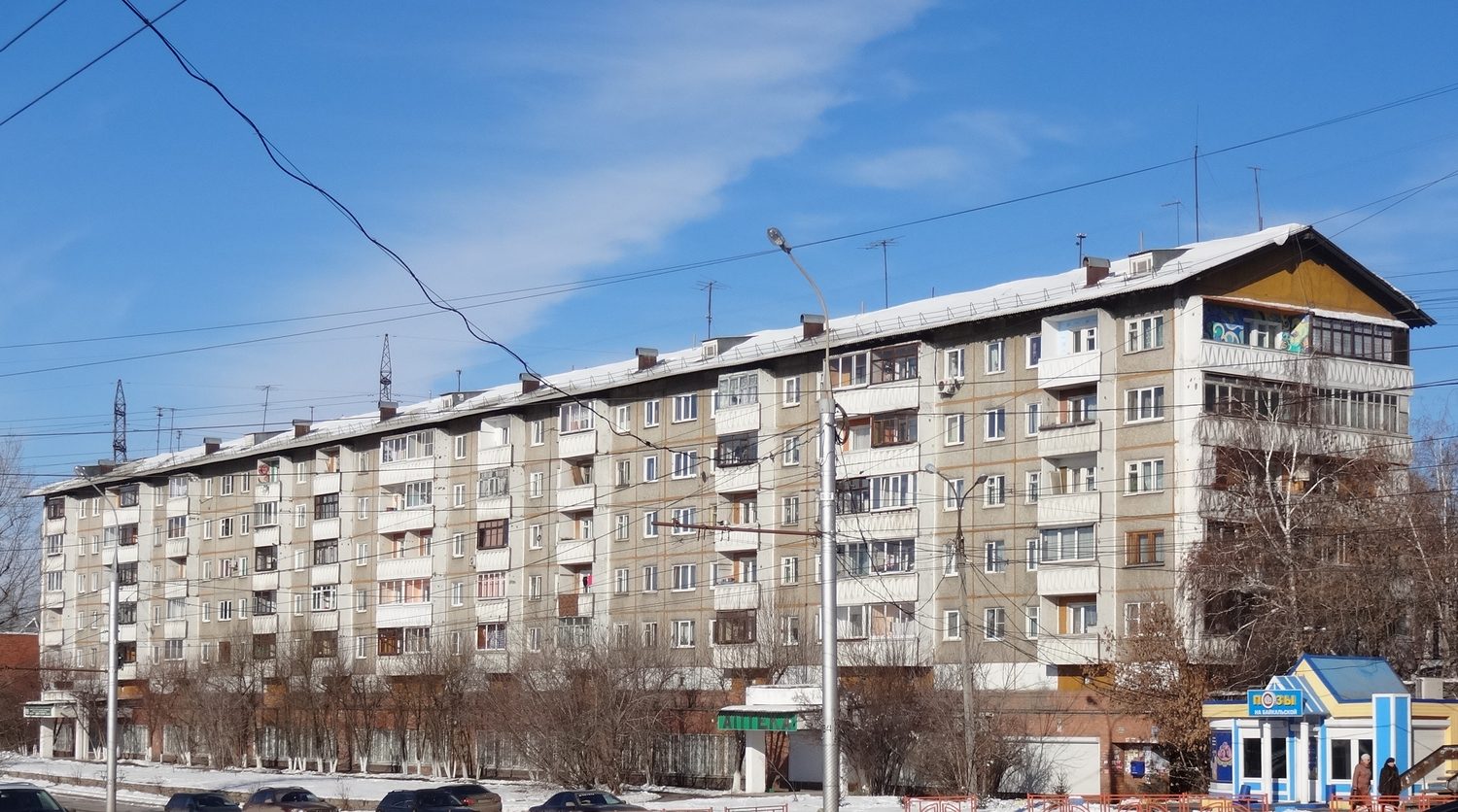 Irkutsk, Байкальская улица, 201