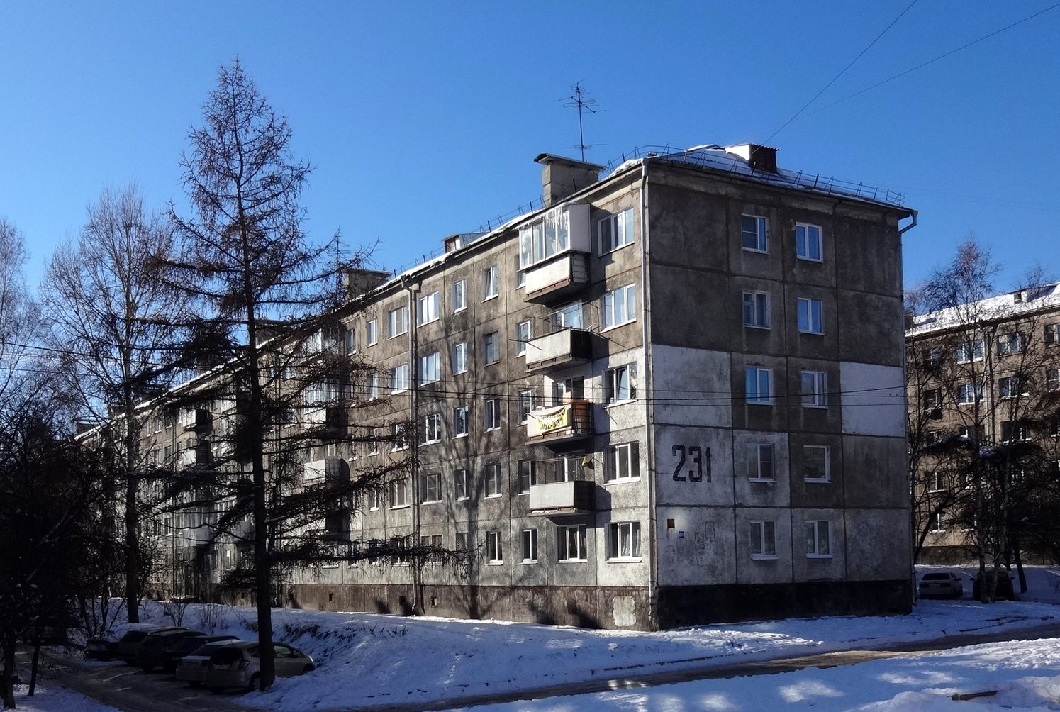 Irkutsk, Байкальская улица, 231