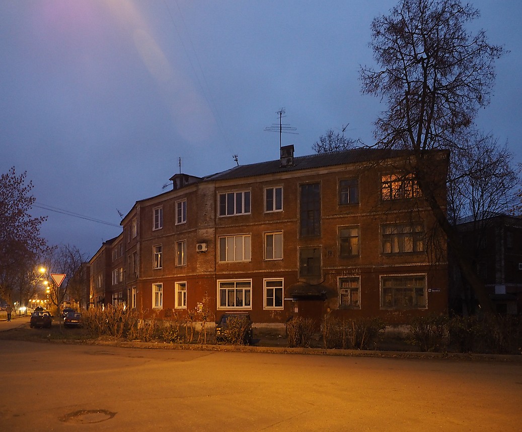 Orekhovo-Zuevo, Улица Ленина, 98