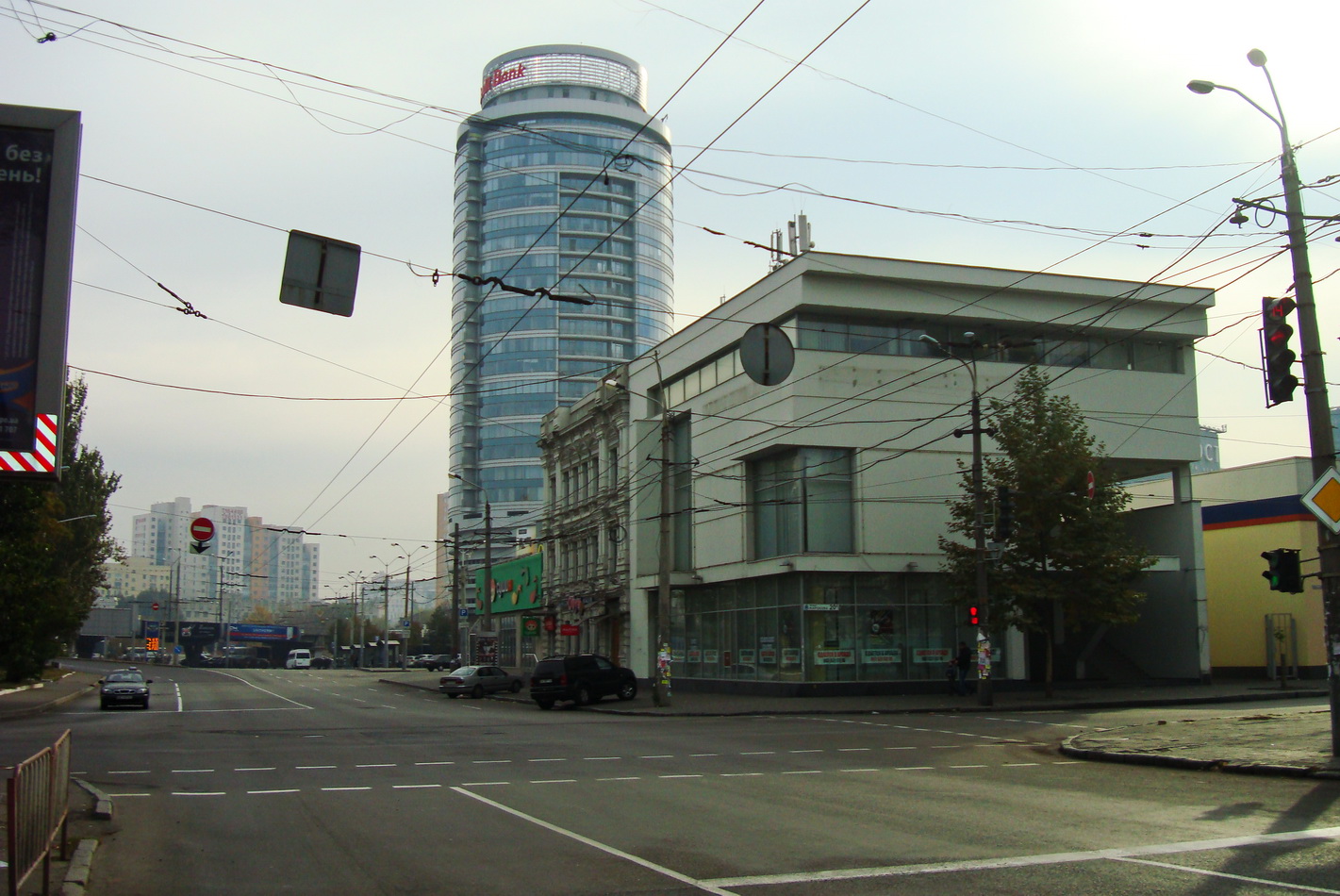 Dnipro, Европейская улица, 20А