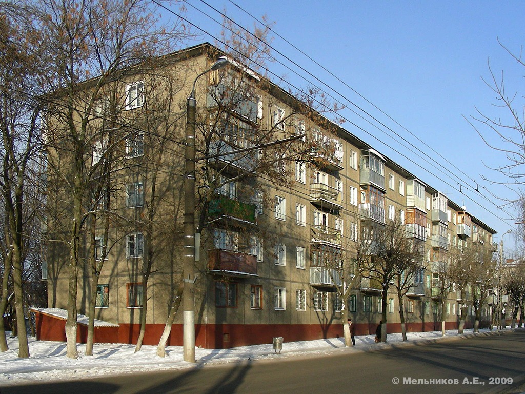 Iwanowo, Лежневская улица, 44