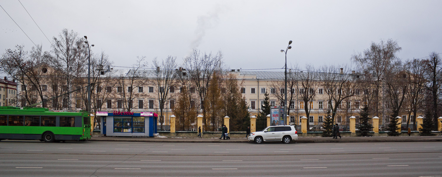 Казань, Улица Николая Ершова, 2