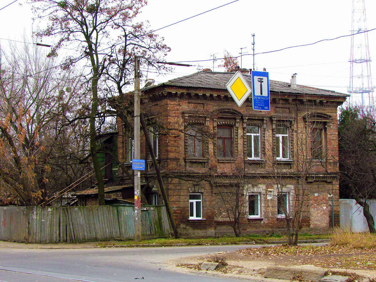 Charków, Рыбасовская улица, 32 / Рыбасовский переулок, 2