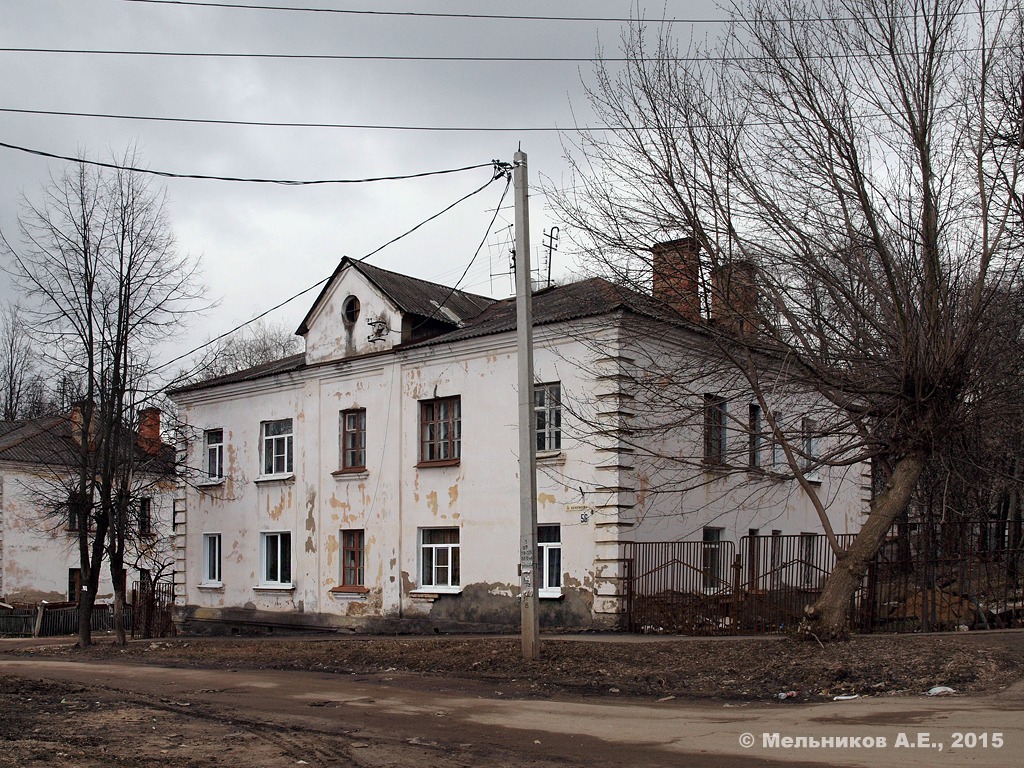 Iwanowo, Улица Колотилова, 56