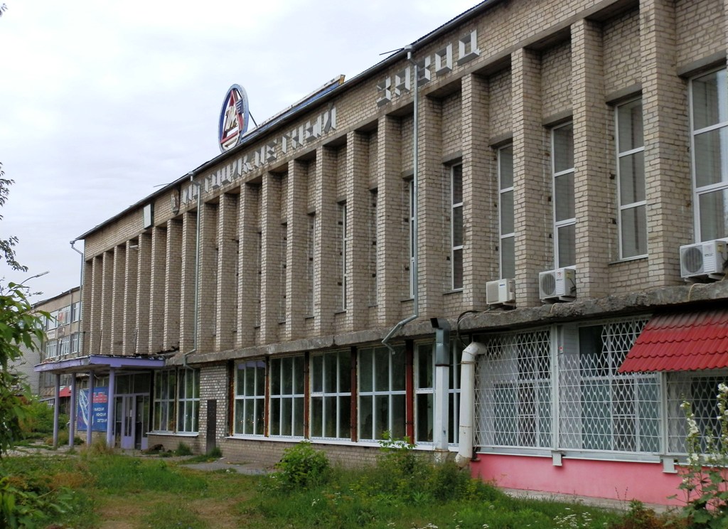 Ирбит, Советская улица, 100
