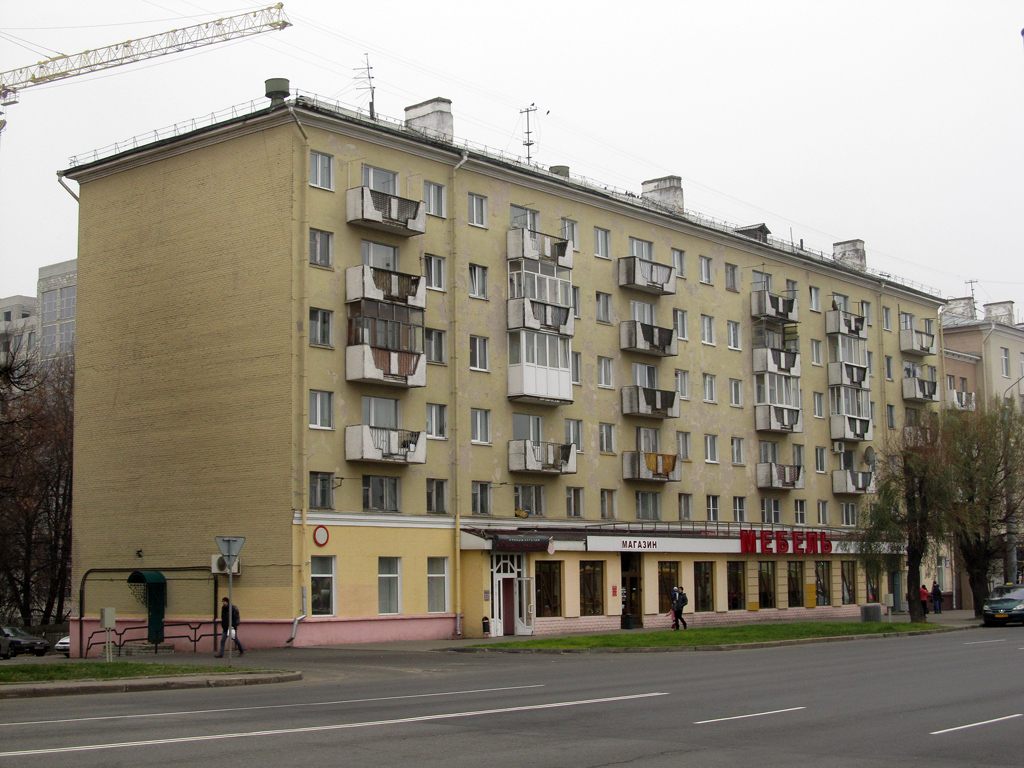 Могилёв, Ленинская улица, 87