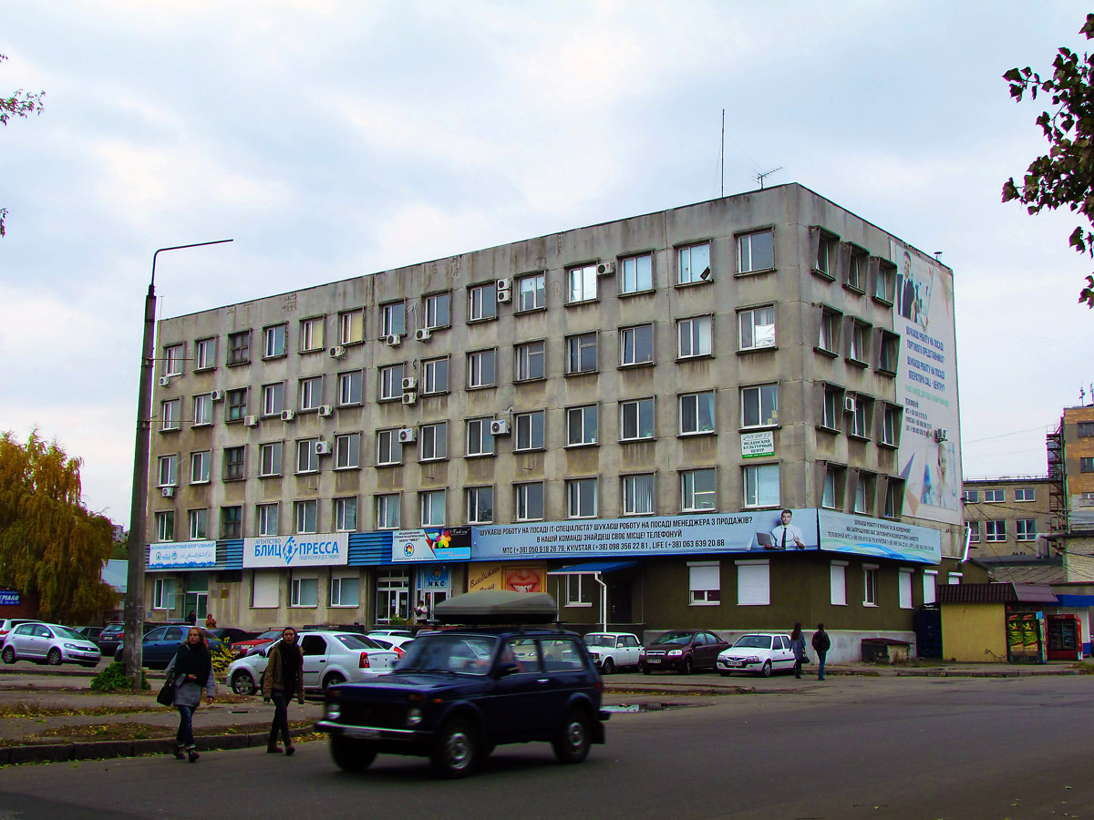 Kharkov, Байкальский переулок, 2