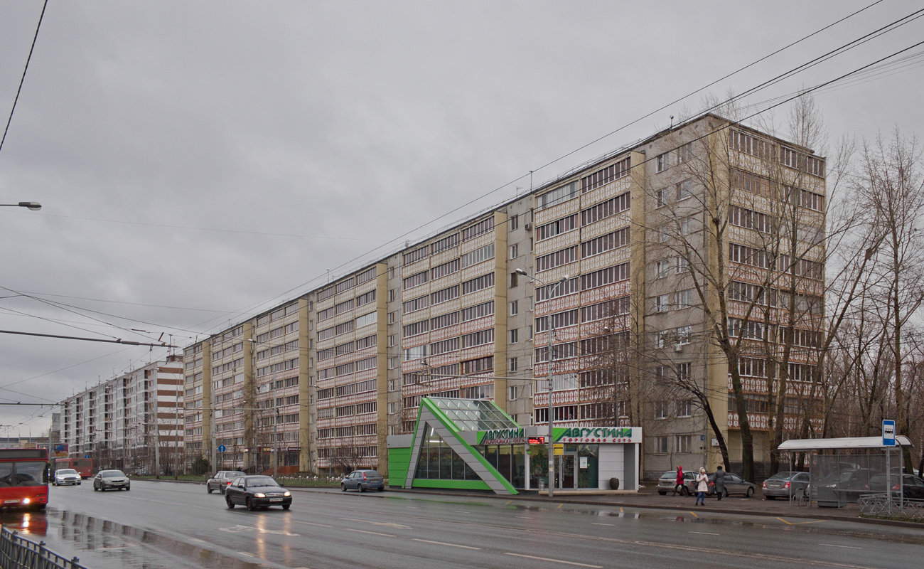 Kazan, Улица Марселя Салимжанова, 12; Улица Нурсултана Назарбаева, 50А