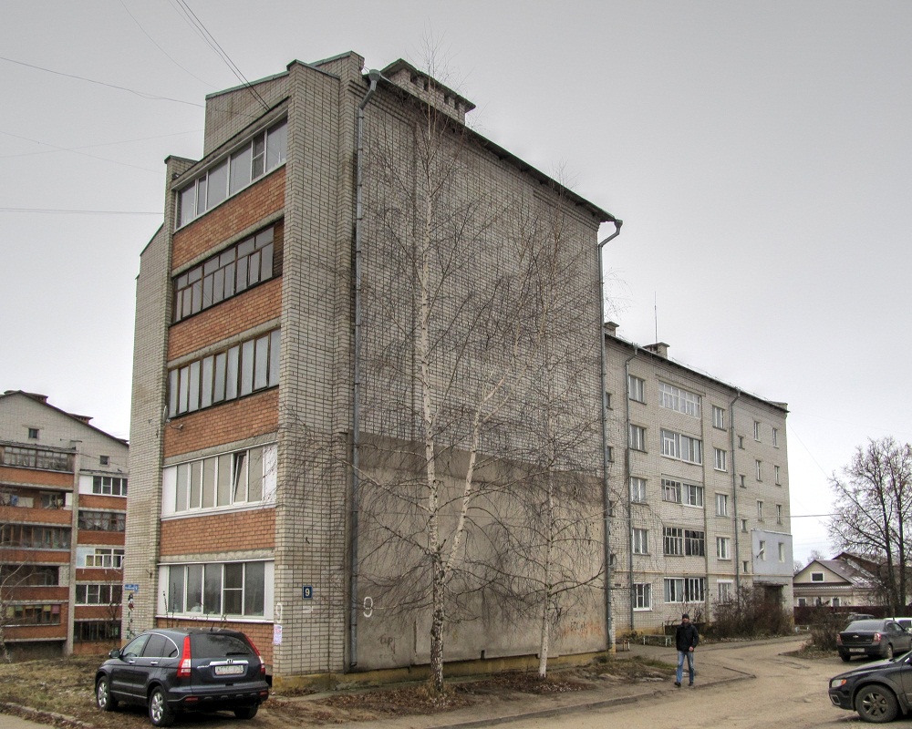 Pereslavl-Zalessky, Октябрьская улица, 9