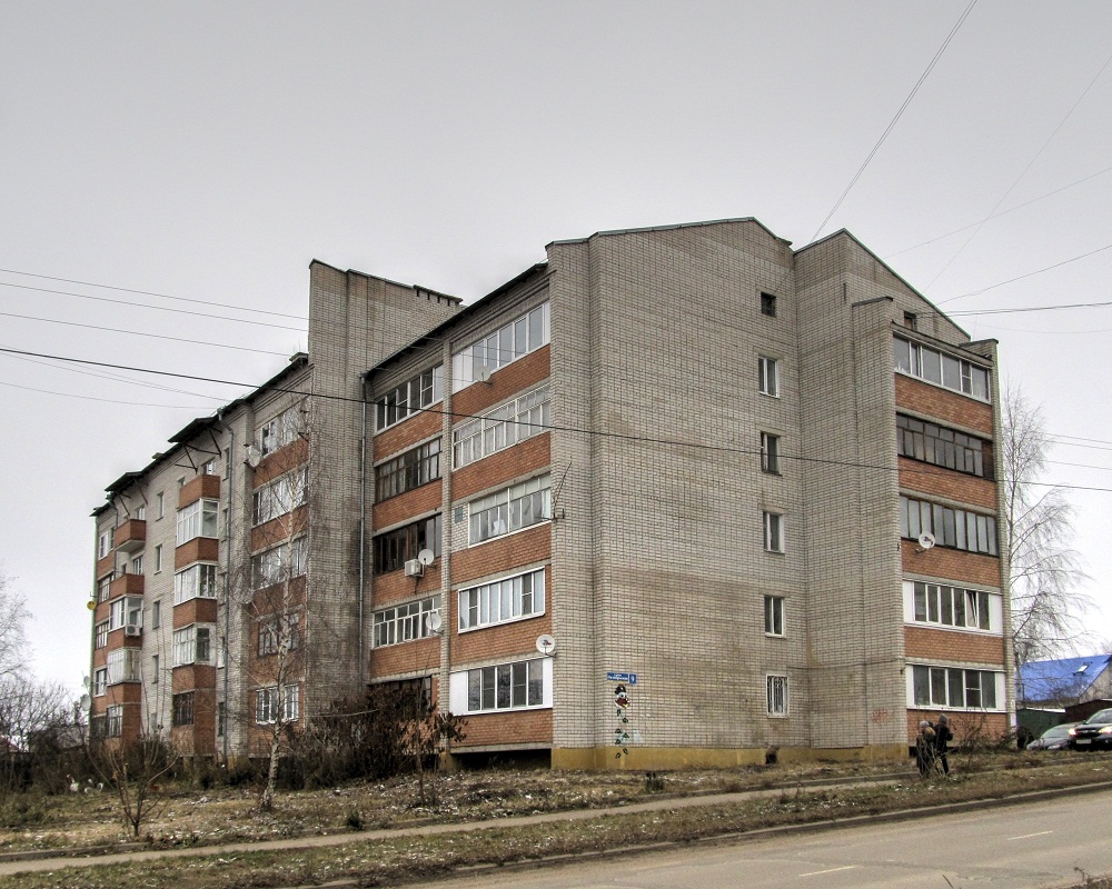 Pereslavl-Zalessky, Октябрьская улица, 9