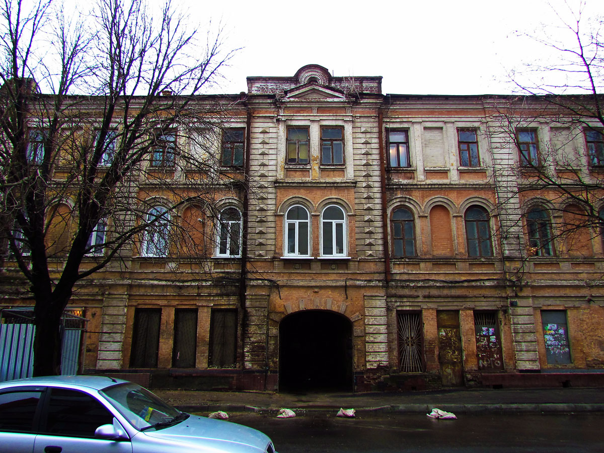 Kharkov, Чеботарская улица, 1