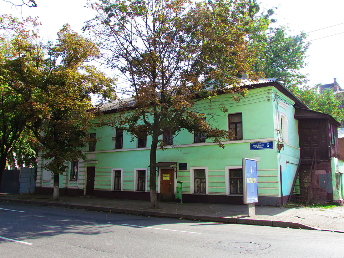 Kharkov, Благовещенская улица, 5