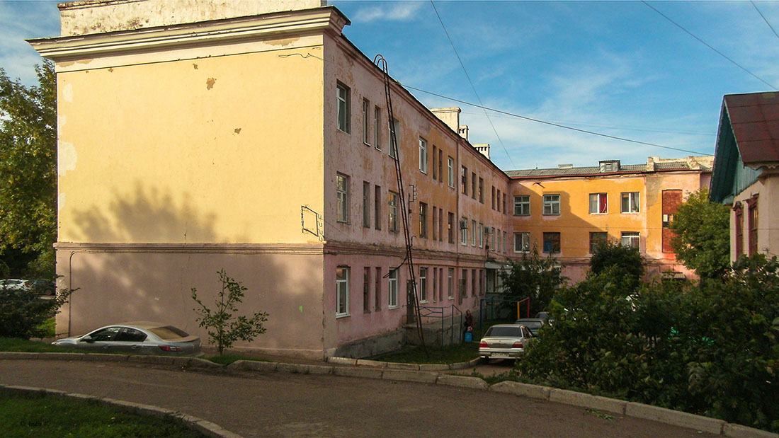 Ufa, Улица Ленина, 148