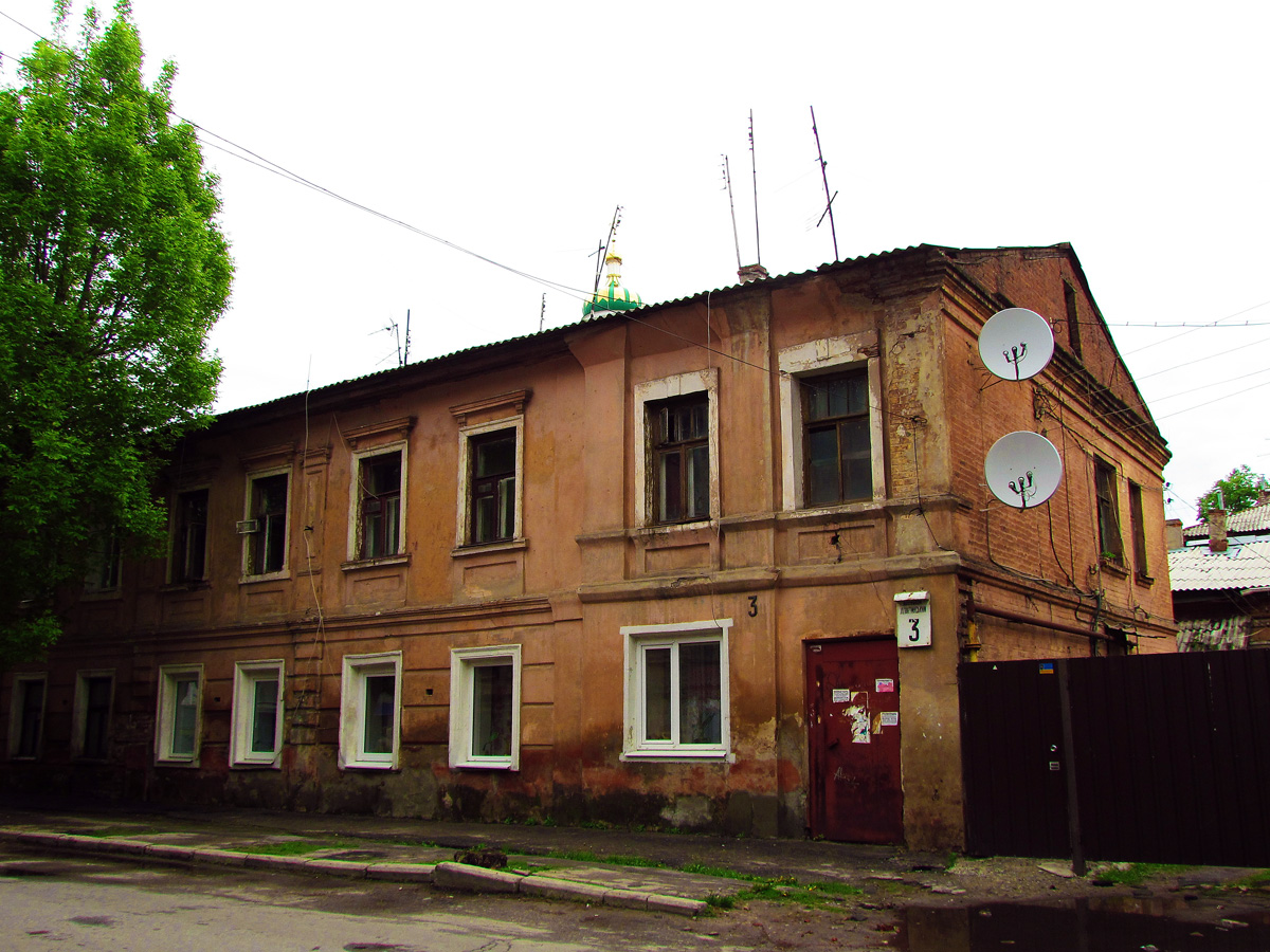 Charków, Лопатинский переулок, 3
