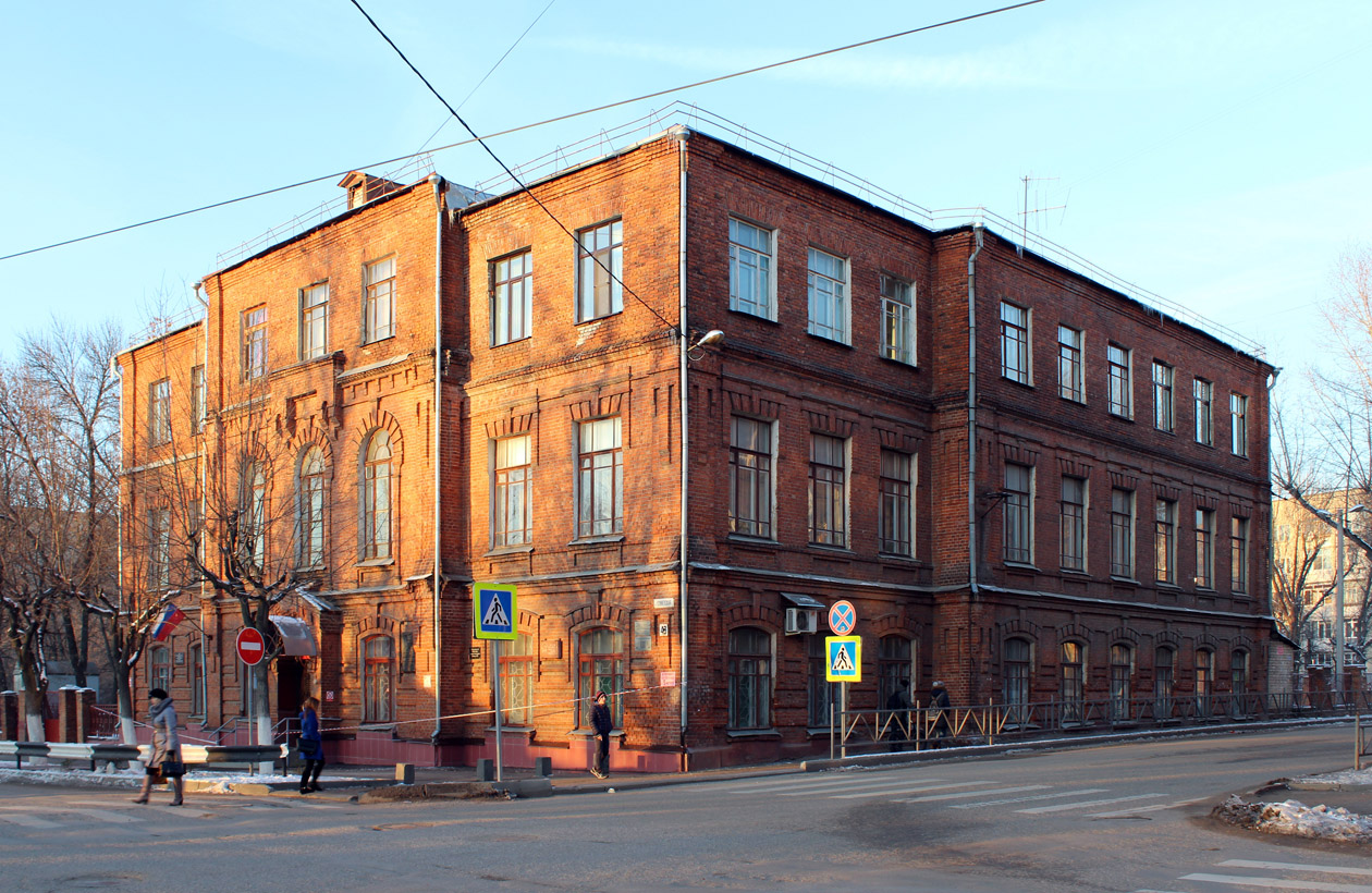 Ivanovo, Советская улица, 43