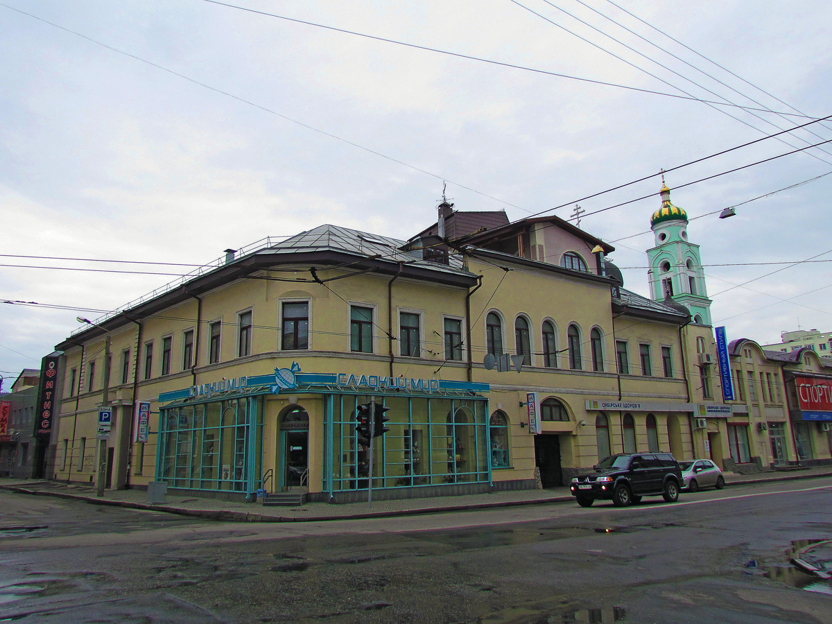 Charków, Кооперативная улица, 6-8