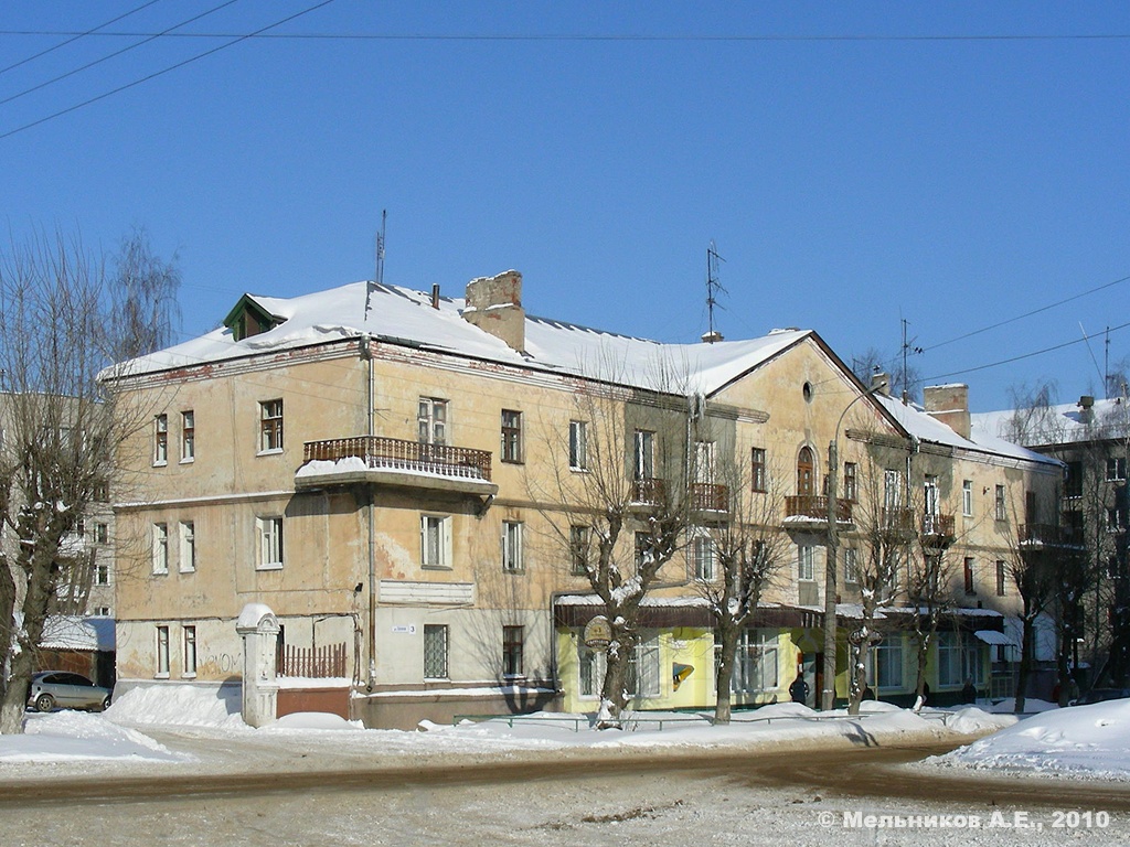 Иваново, Сосновая улица, 3
