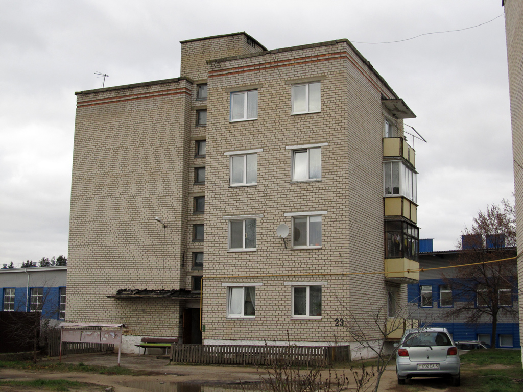 Смолевичи, Коммунистическая улица, 23