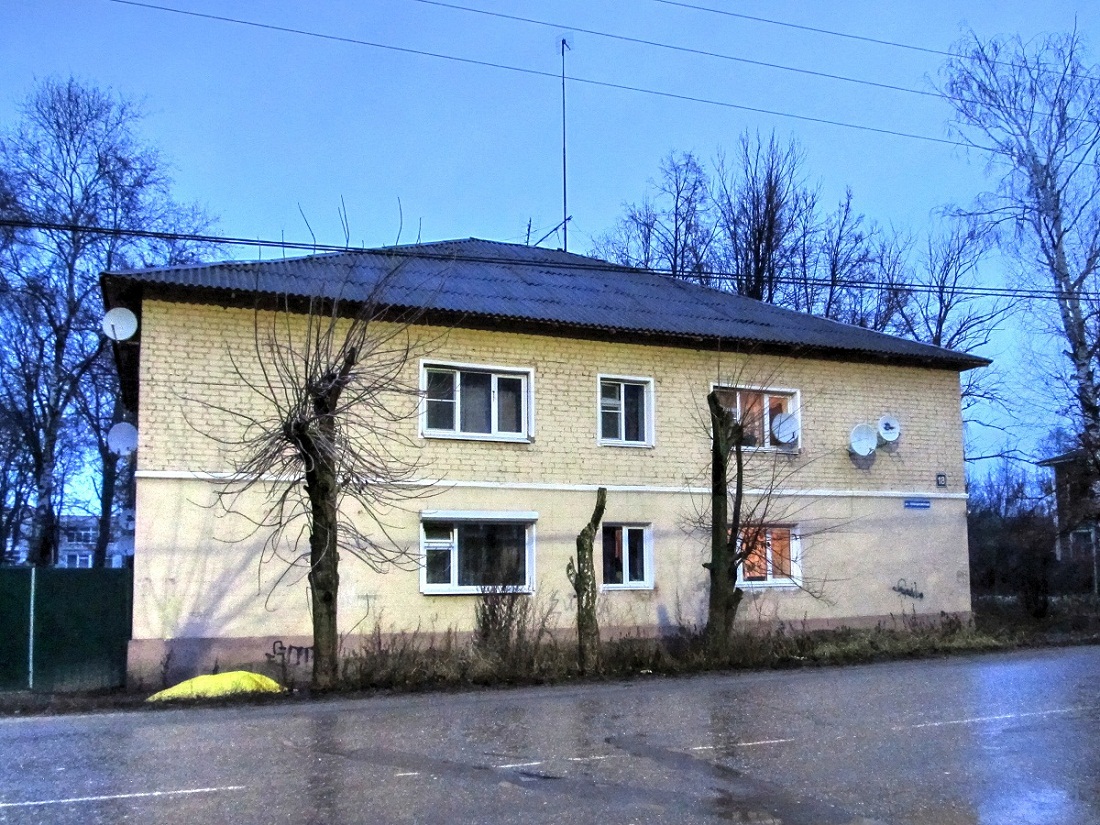 Pereslavl-Zalessky, Плещеевская улица, 18