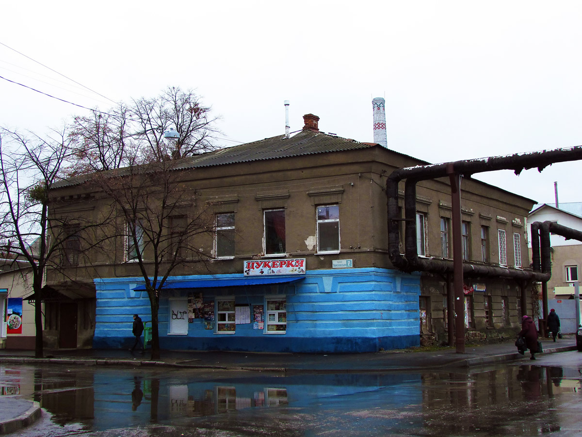 Kharkov, Ярославская улица, 2